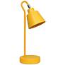 2_Simple Designs 16" Metal Looped Desk Task Lamp, Adj Shade, Yellow