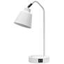 2_Simple Designs 16" Sleek Adj Metal Desk Task Lamp, Dual USB Ports, White