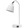 3_Simple Designs 16" Sleek Adj Metal Desk Task Lamp, Dual USB Ports, White more views