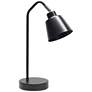 2_Simple Designs 16" Sleek Essentials Adjustable Metal Desk Task Lamp, Black