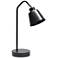 Simple Designs 16" Sleek Essentials Adjustable Metal Desk Task Lamp, Black