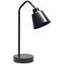 3_Simple Designs 16" Sleek Essentials Adjustable Metal Desk Task Lamp, Black more views
