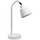 Simple Designs 16" Sleek Essentials Adjustable Metal Desk Task Lamp, White