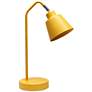 2_Simple Designs 16" Sleek Essentials Adjustable Metal Desk Task Lamp, Yellow