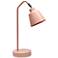 Simple Designs 16" Sleek Essentials Adjustable Mtl Desk Task LP, Blush Pink