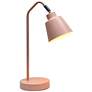 4_Simple Designs 16" Sleek Essentials Adjustable Mtl Desk Task LP, Blush Pink more views