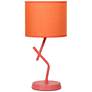 2_Simple Designs 17.13" Metal Modern Table Lamp, Drum Fabric Shade, Orange