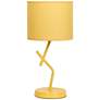 2_Simple Designs 17.13" Metal Modern Table Lamp, Drum Fabric Shade, Yellow