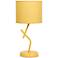 Simple Designs 17.13" Metal Modern Table Lamp, Drum Fabric Shade, Yellow