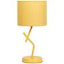 3_Simple Designs 17.13" Metal Modern Table Lamp, Drum Fabric Shade, Yellow more views