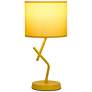 4_Simple Designs 17.13" Metal Modern Table Lamp, Drum Fabric Shade, Yellow more views