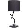 2_Simple Designs 17.13" Metal Modern Table Lamp with Drum Fabric Shade, Black
