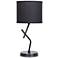 Simple Designs 17.13" Metal Modern Table Lamp with Drum Fabric Shade, Black