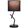 4_Simple Designs 17.13" Metal Modern Table Lamp with Drum Fabric Shade, Black more views