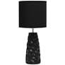 Simple Designs 17 1/2" High Black Sculpted Accent Table Lamp