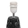 Simple Designs 17 1/2" High Black Sculpted Accent Table Lamp