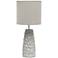 Simple Designs 17 1/2" High Gray Sculpted Accent Table Lamp