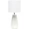 Simple Designs 17 1/2" High Off-White Accent Table Lamp