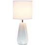 Simple Designs 17 1/2" High Off-White Accent Table Lamp
