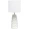Simple Designs 17 1/2" High Off-White Sculpted Accent Table Lamp