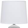 Simple Designs 17 1/2" High White Ceramic Pleated Accent Table Lamp