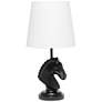 Simple Designs 17 1/4"H Black Chess Horse Accent Table Lamp