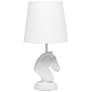 Simple Designs 17 1/4"H White Chess Horse Accent Table Lamp