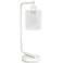 Simple Designs 18.8" Iron Lantern Desk Lamp, White, With LED Bulb
