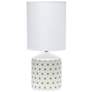 Simple Designs 18 1/2" High White and Gold Accent Table Lamp
