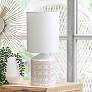 Simple Designs 18 1/2" High White and Tan Accent Table Lamp