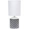 Simple Designs 18 1/2"H Black and White Accent Table Lamp