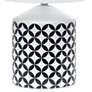 Simple Designs 18 1/2"H Black and White Accent Table Lamp