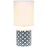 Simple Designs 18 1/2"H White and Black Accent Table Lamp