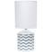 Simple Designs 18 1/2"H White and Gray Accent Table Lamp