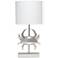 Simple Designs 18 1/4" High Nickel Crab Accent Table Lamp