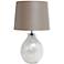 Simple Designs 18" High Pearl Resin Accent Table Lamp with Brown Shade