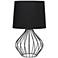 Simple Designs 19 3/4" Black Shade Black Metal Accent Table Lamp
