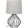 2_Simple Designs 19 3/4" Gray Shade Black Metal Accent Table Lamp