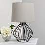 1_Simple Designs 19 3/4" Gray Shade Black Metal Accent Table Lamp