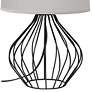 4_Simple Designs 19 3/4" Gray Shade Black Metal Accent Table Lamp more views