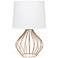 Simple Designs 19 3/4" White Shade Copper Metal Accent Table Lamp