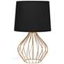 Simple Designs 19 3/4"H Copper Accent Table Lamp with Black Shade