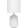 2_Simple Designs 20 1/2" Off-White Ceramic Accent Table Desk Lamp