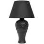 Simple Designs 20" Black Curvy Stucco Ceramic Table Lamp