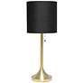 Simple Designs 21" High Gold Metal Accent Table Lamp with Black Shade
