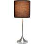 Simple Designs 21" High Nickel Accent Table Lamp with Black Shade