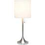 Simple Designs 21" Nickel Accent Table Lamp with White Shade