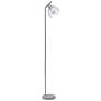 3_Simple Designs 54.5" Industrial Metal Floor Lamp w Wire Cage Shade, Gray more views