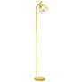 3_Simple Designs 54.5"Industrial Metal Floor Lamp w Wire Cage Shade, Yellow more views