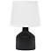 Simple Designs 9 1/2"H Black Bocksbeutal Accent Table Lamp